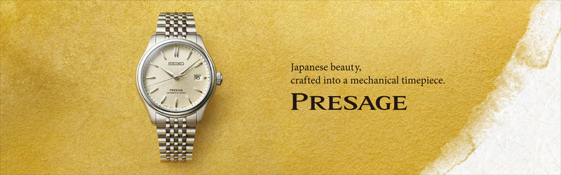 Seiko Presage